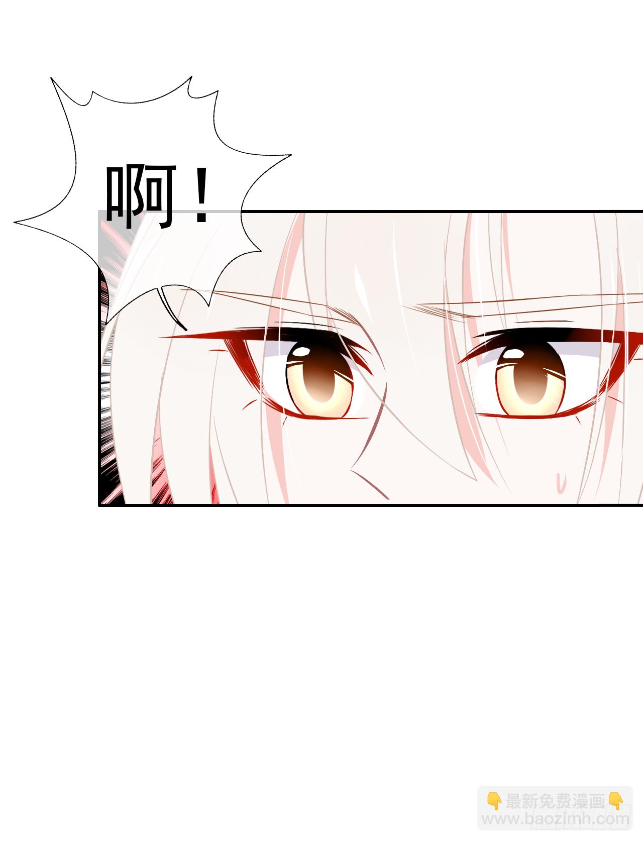 第32话 你对她了解多少？(1/2)-第33话