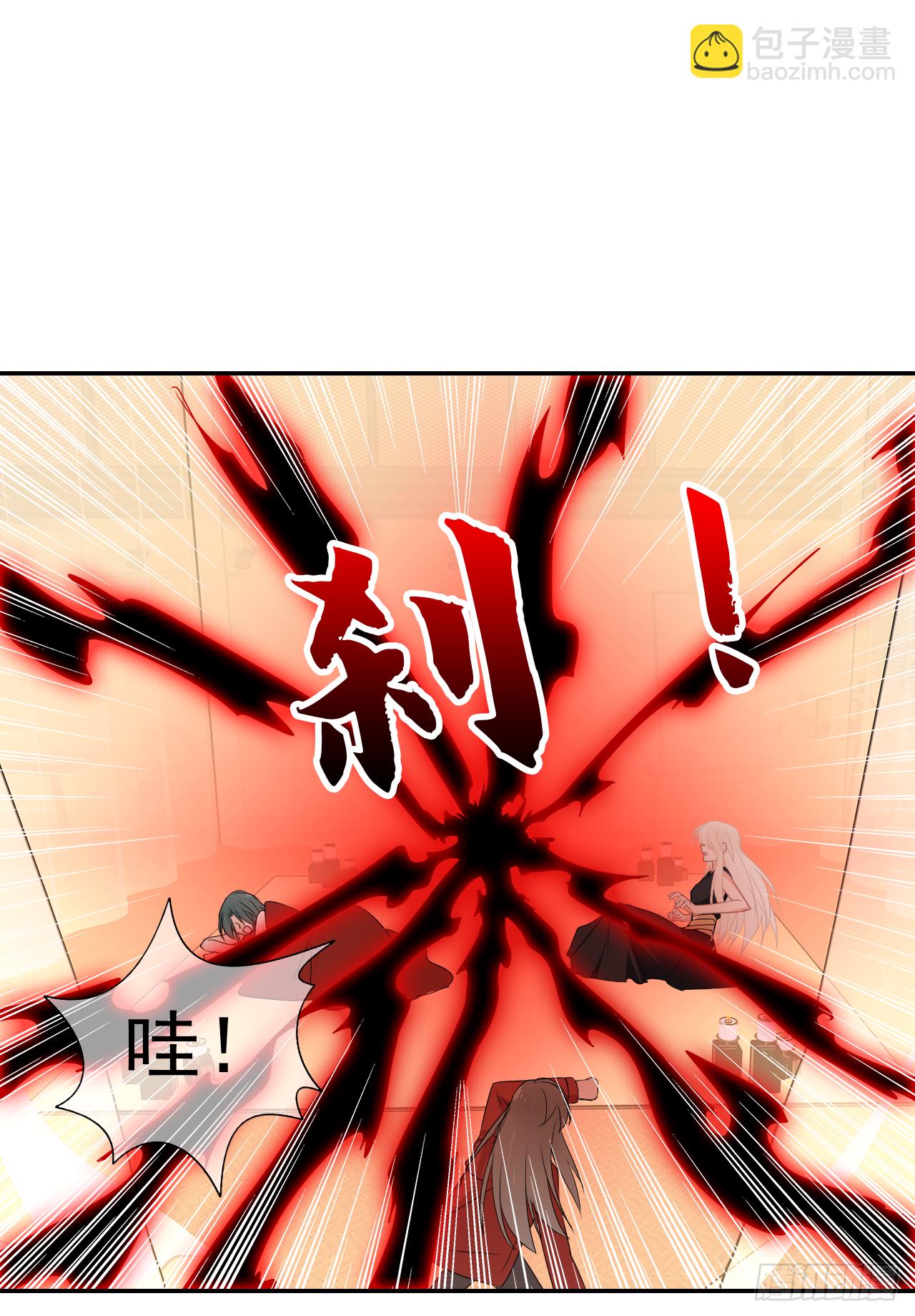 第32话 你对她了解多少？(1/2)-第33话