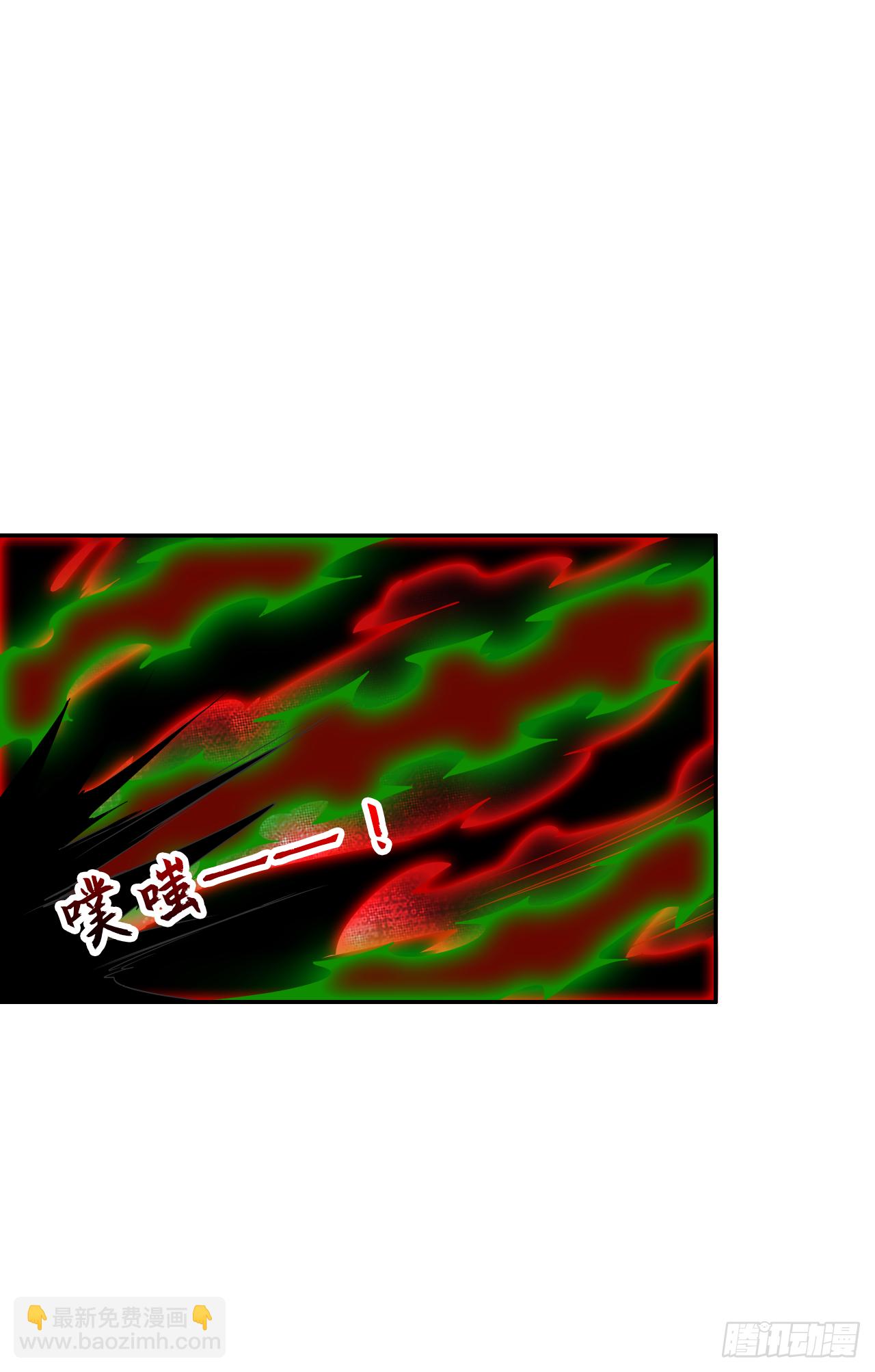 第32话 你对她了解多少？(1/2)-第33话