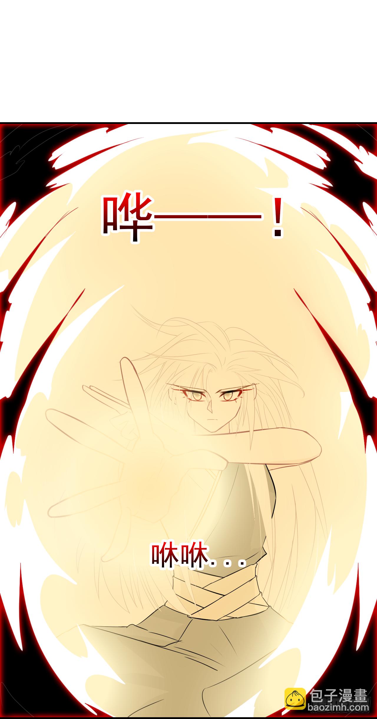 第32话 你对她了解多少？(1/2)-第33话