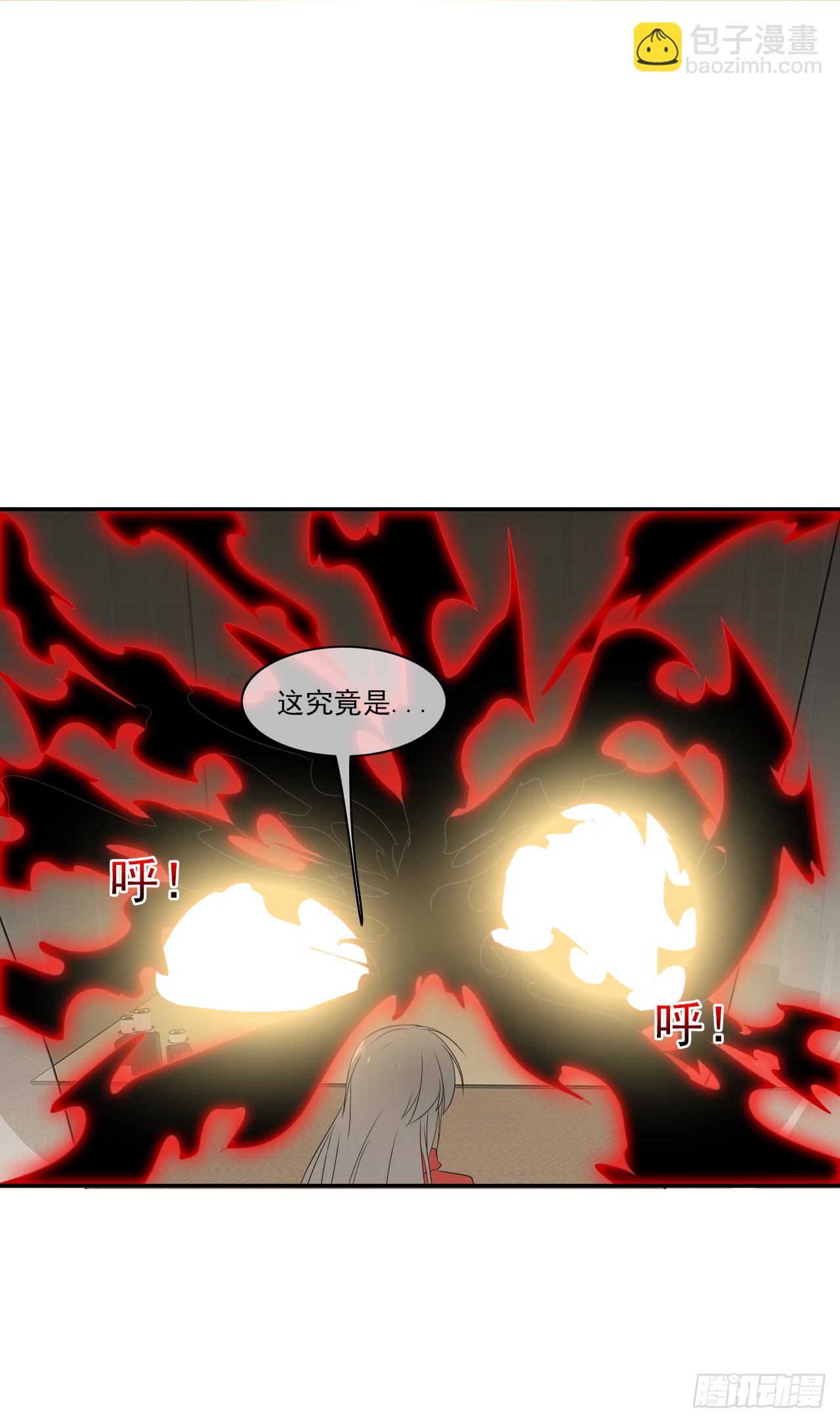 第32话 你对她了解多少？(1/2)-第33话