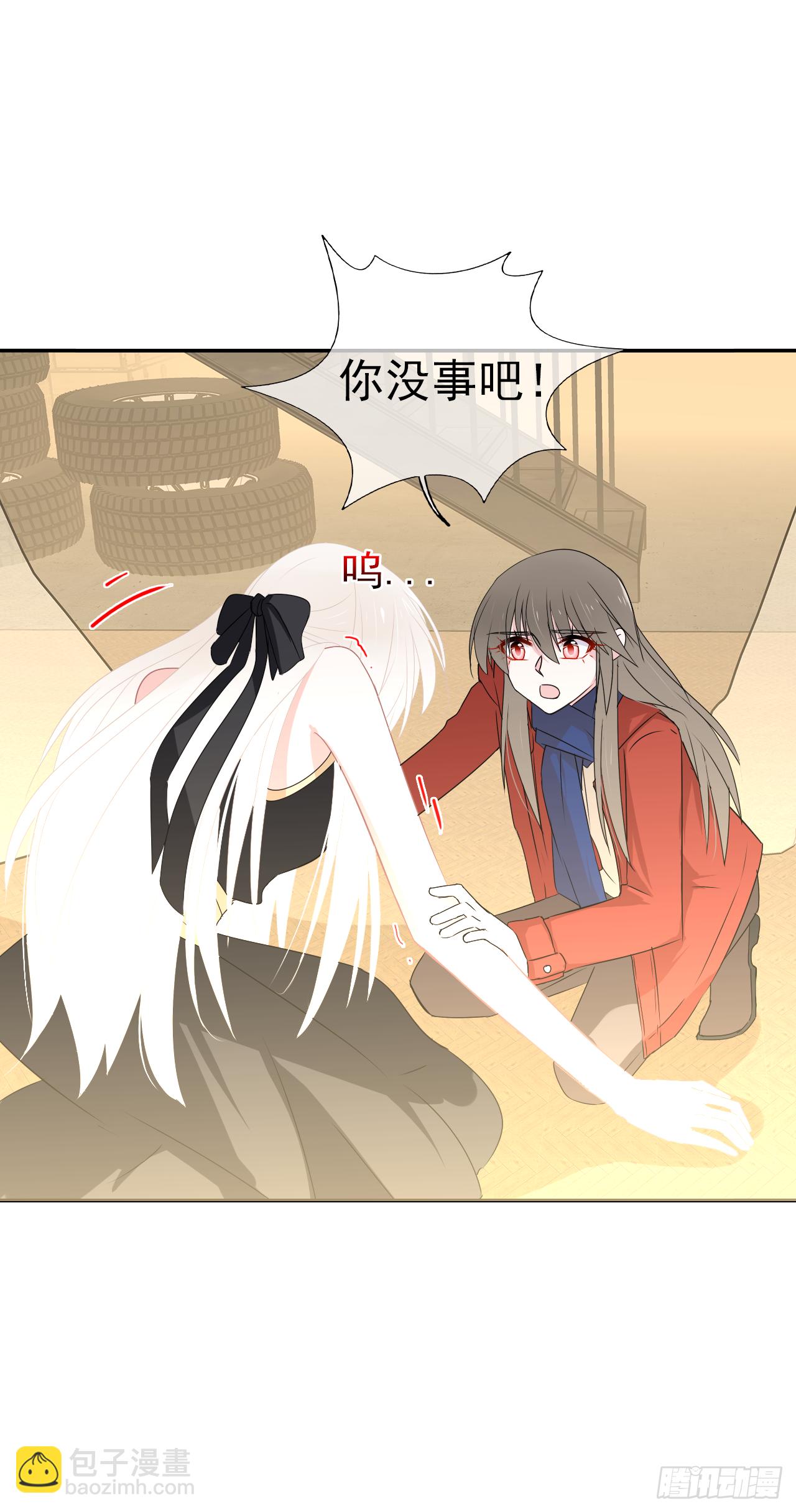 第32话 你对她了解多少？(1/2)-第33话