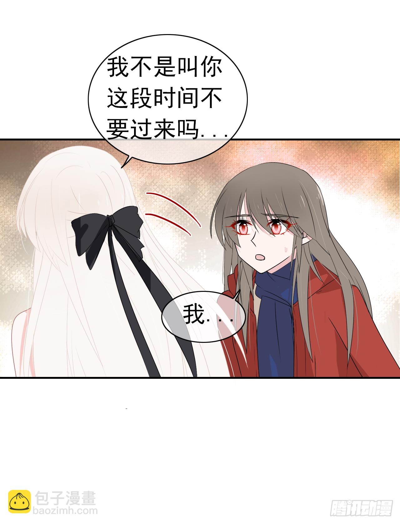 第32话 你对她了解多少？(1/2)-第33话