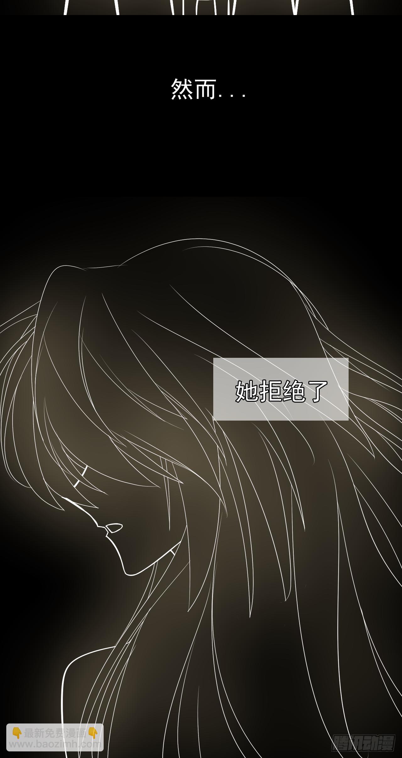 第32话 你对她了解多少？(1/2)-第33话