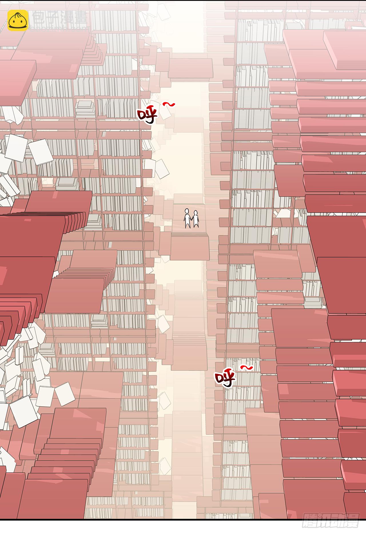 第36话：十夜是个大笨蛋！(1/2)-第37话