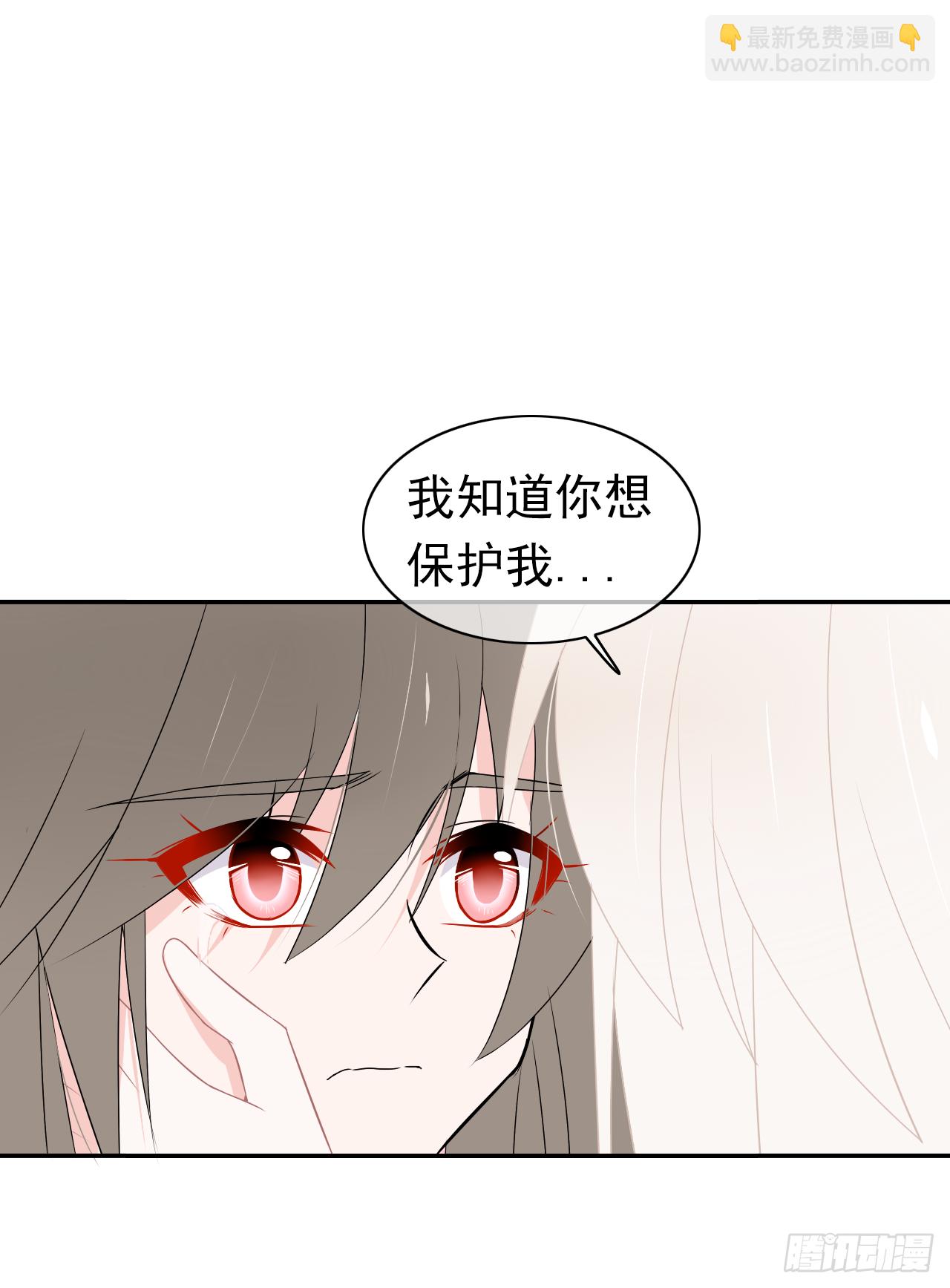 第36话：十夜是个大笨蛋！(1/2)-第37话