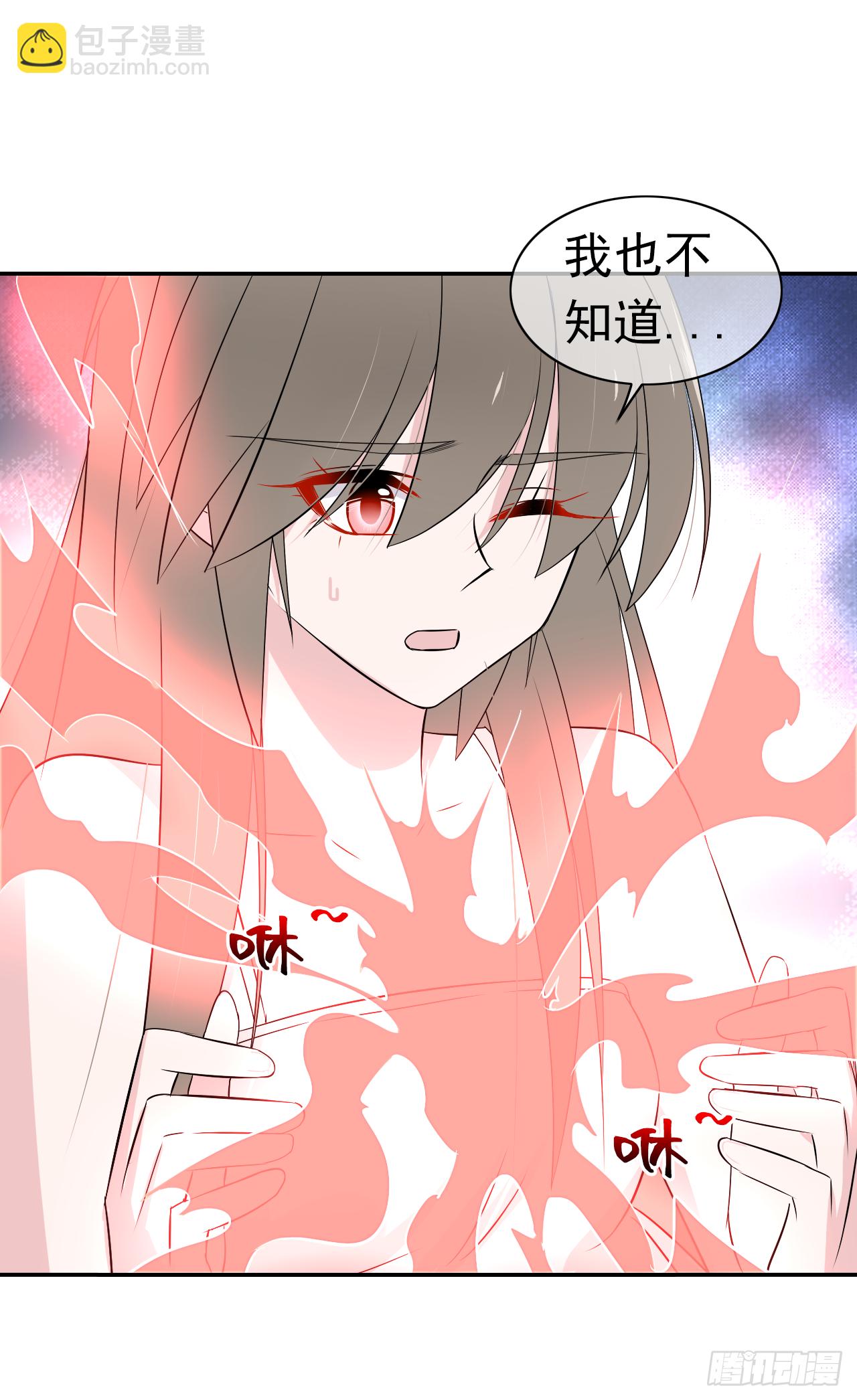 第36话：十夜是个大笨蛋！(1/2)-第37话