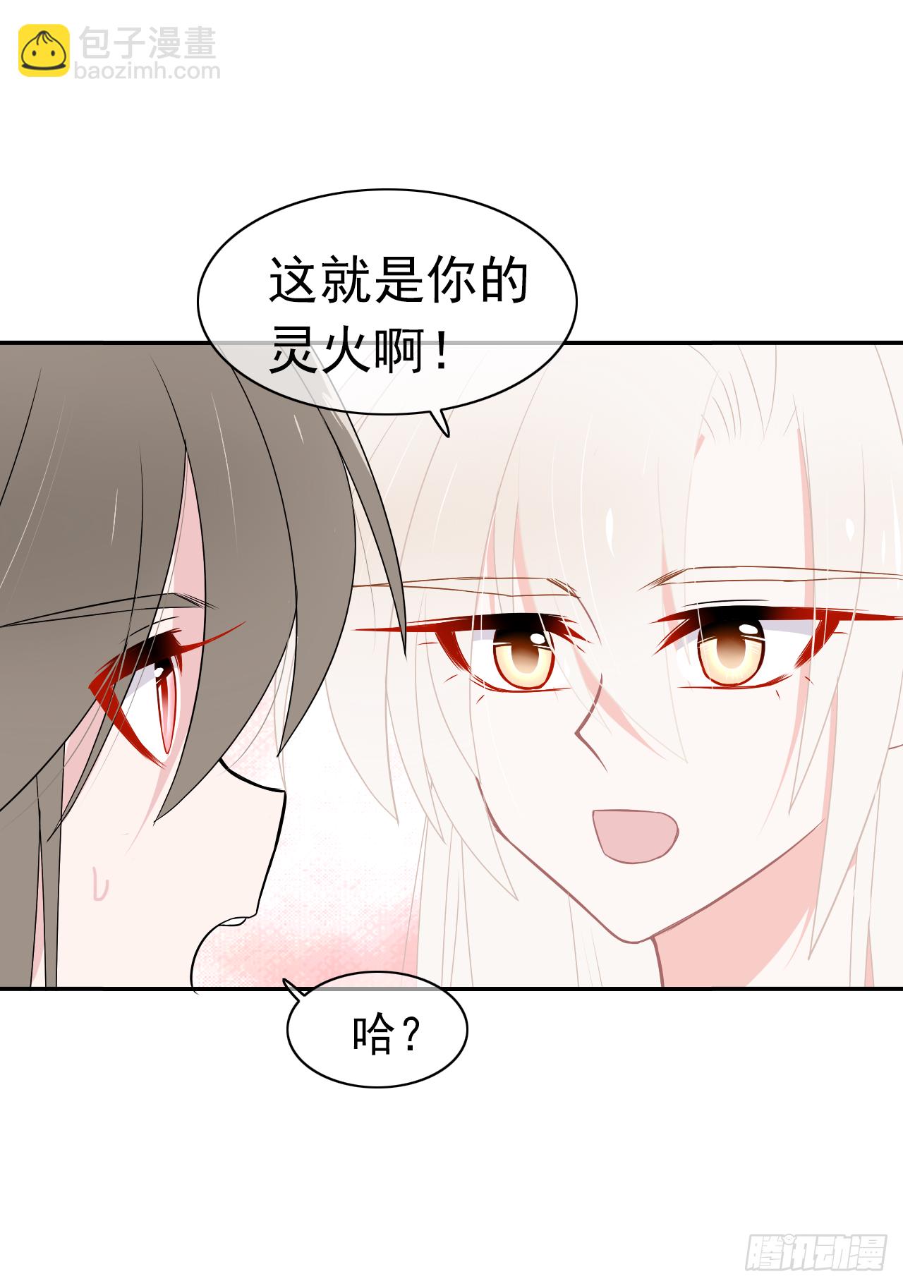 第36话：十夜是个大笨蛋！(1/2)-第37话