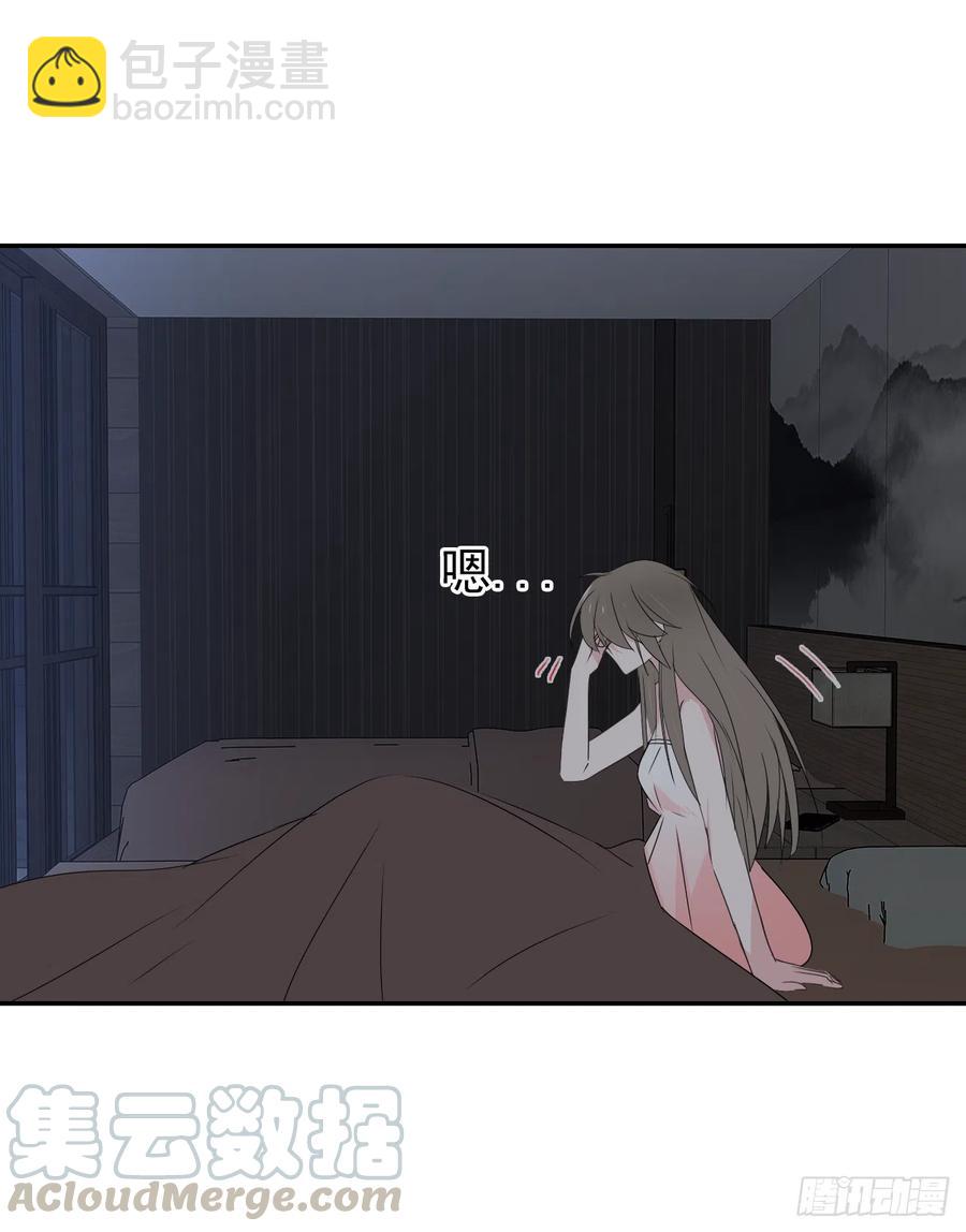 第38话 小丑竟是我自己！(1/2)-第39话