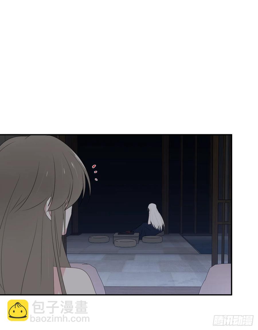 第38话 小丑竟是我自己！(1/2)-第39话