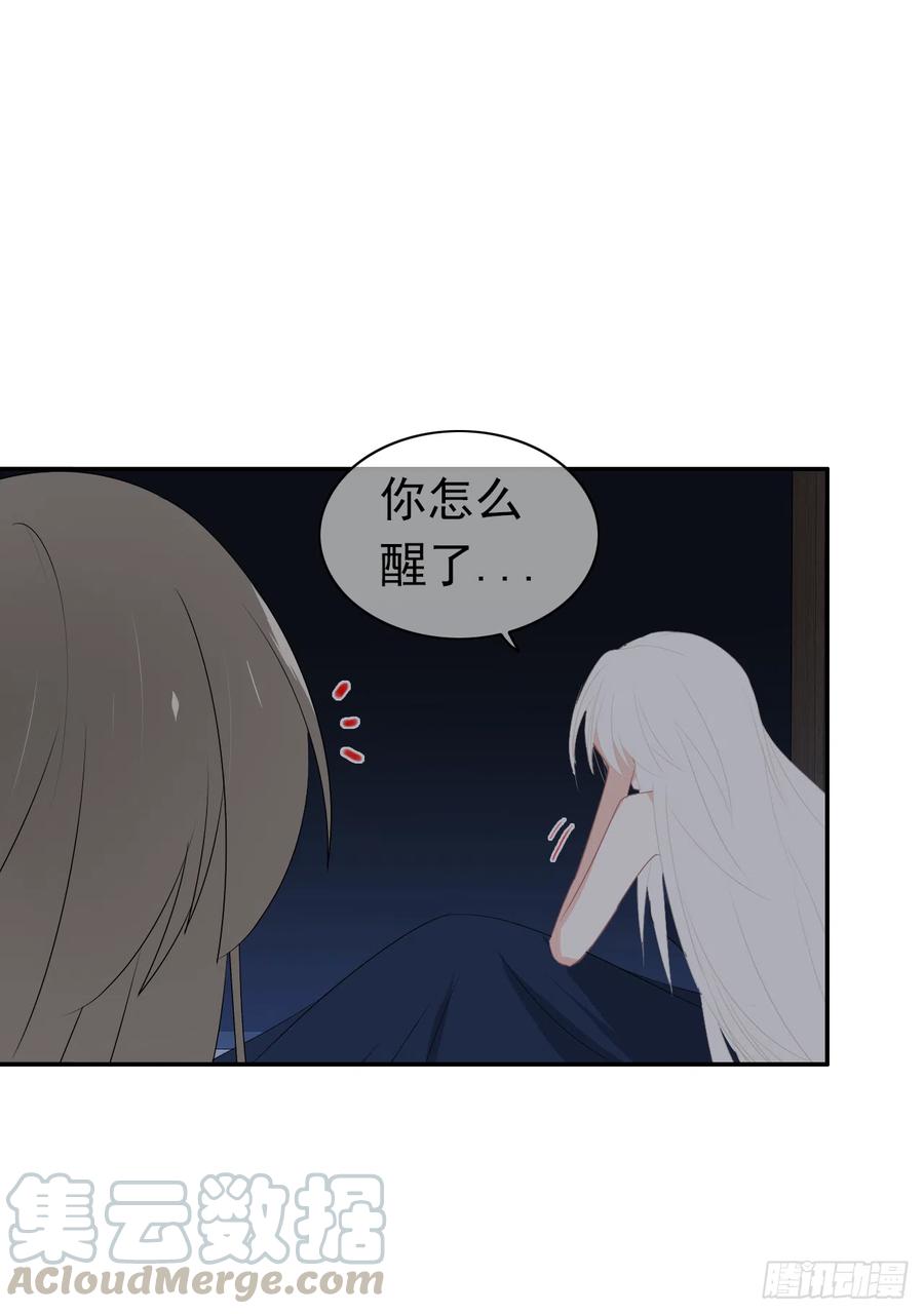 第38话 小丑竟是我自己！(1/2)-第39话