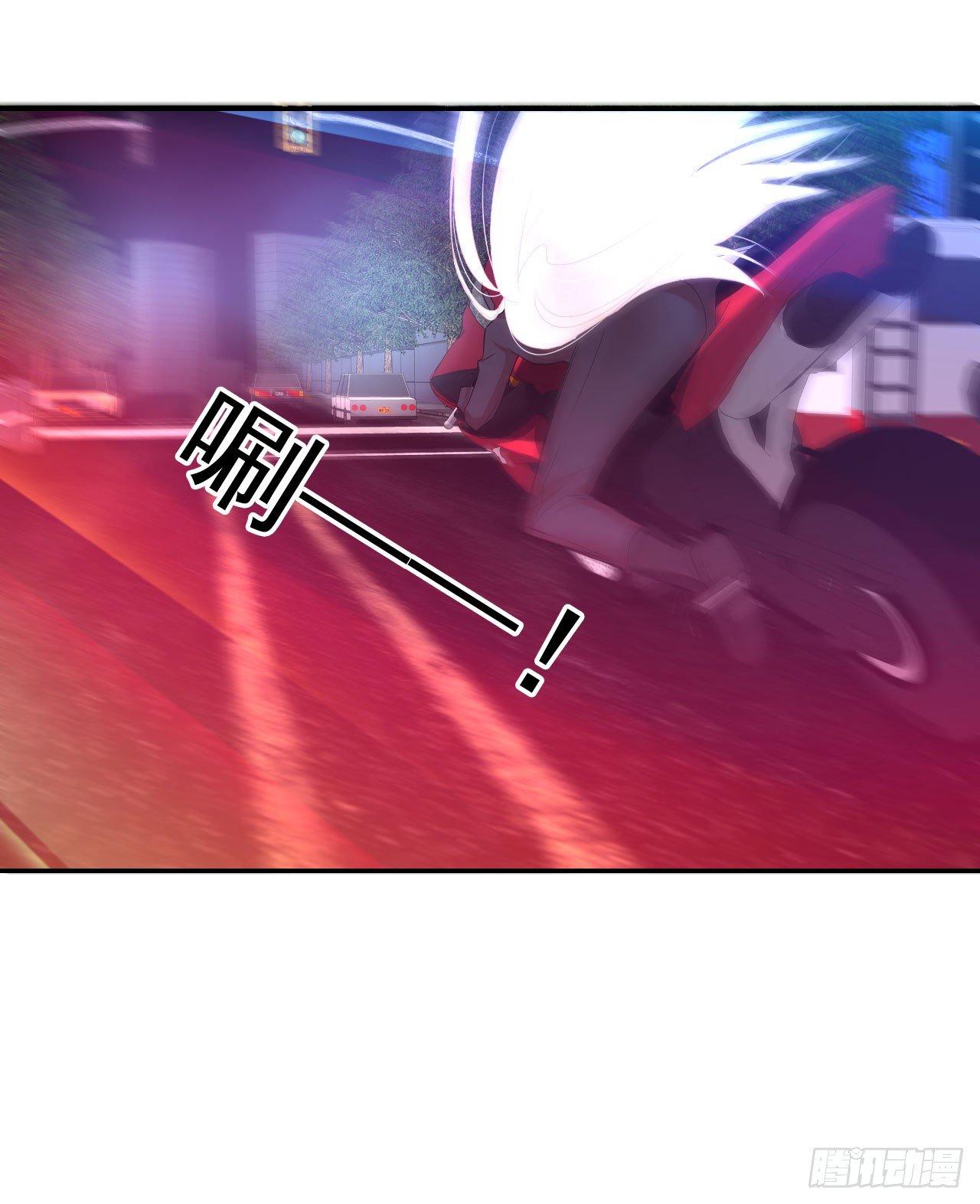 第4话 守株待兔-第5话