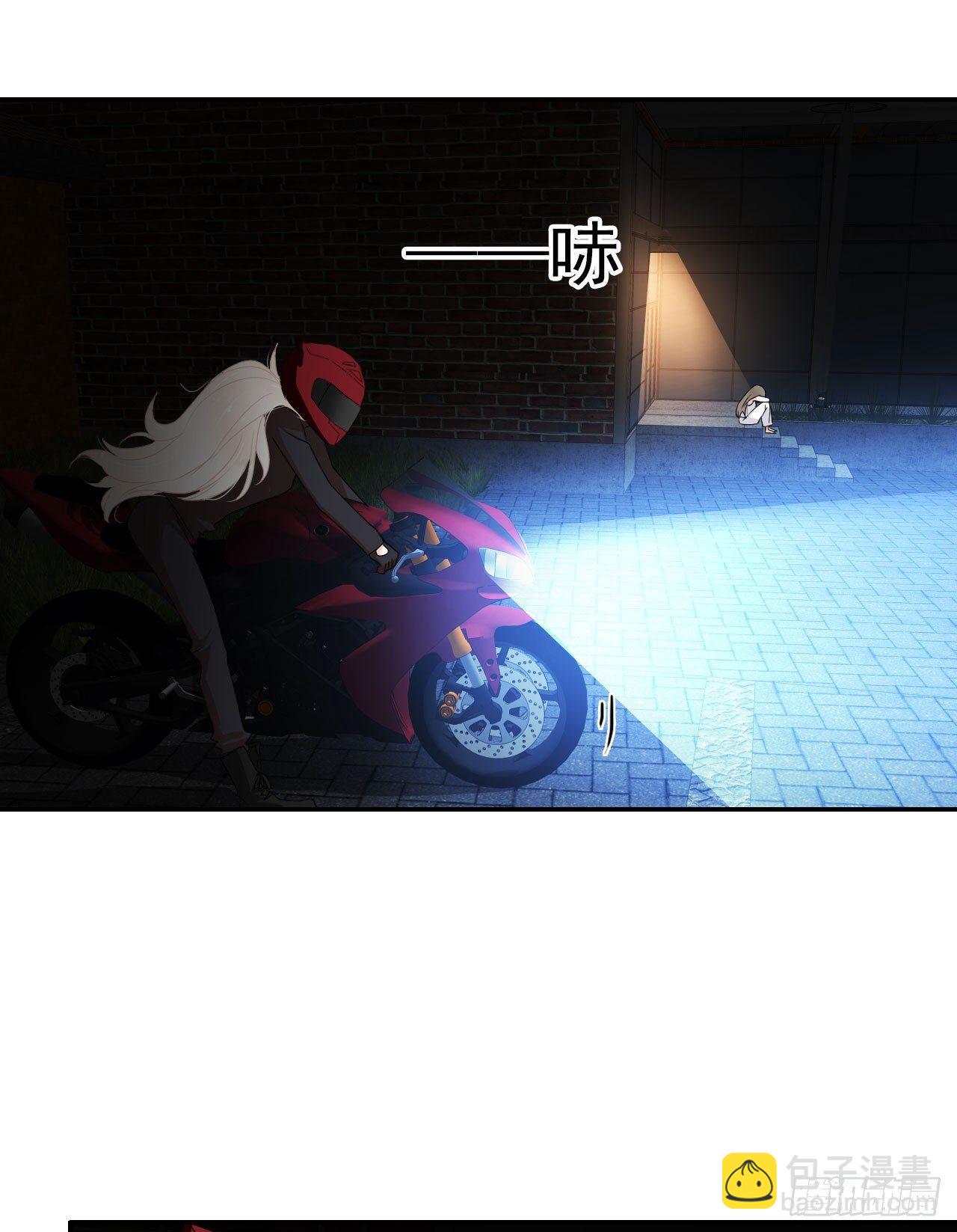 第4话 守株待兔-第5话