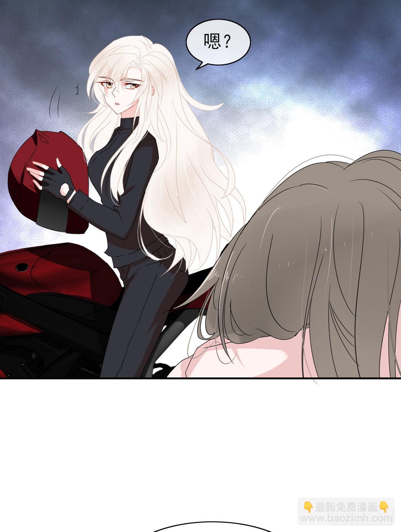 第4话 守株待兔-第5话