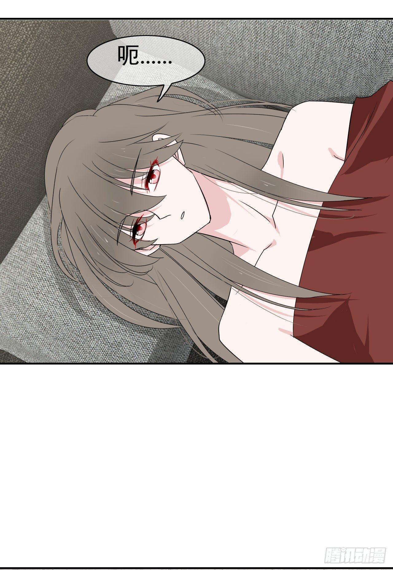 第4话 守株待兔-第5话