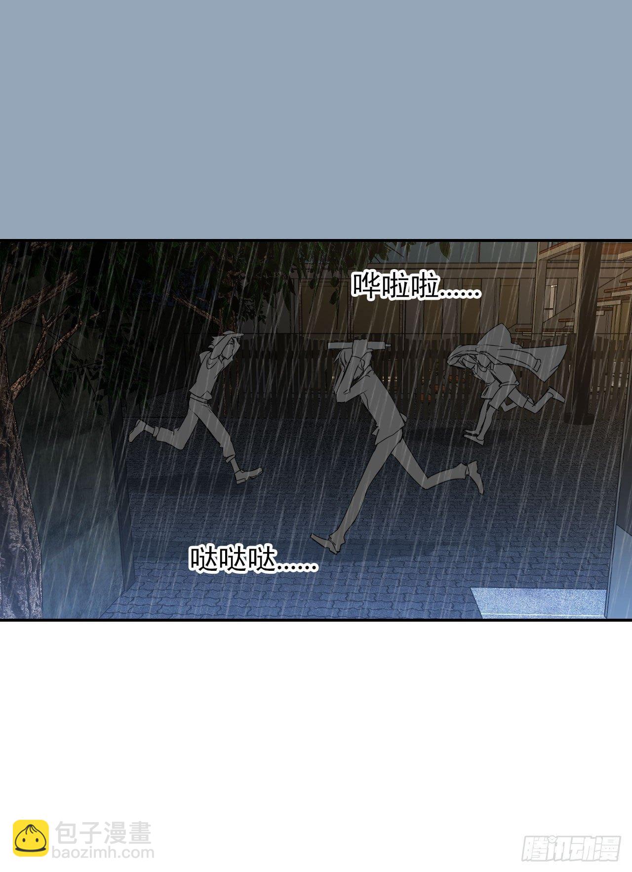 第4话 守株待兔-第5话