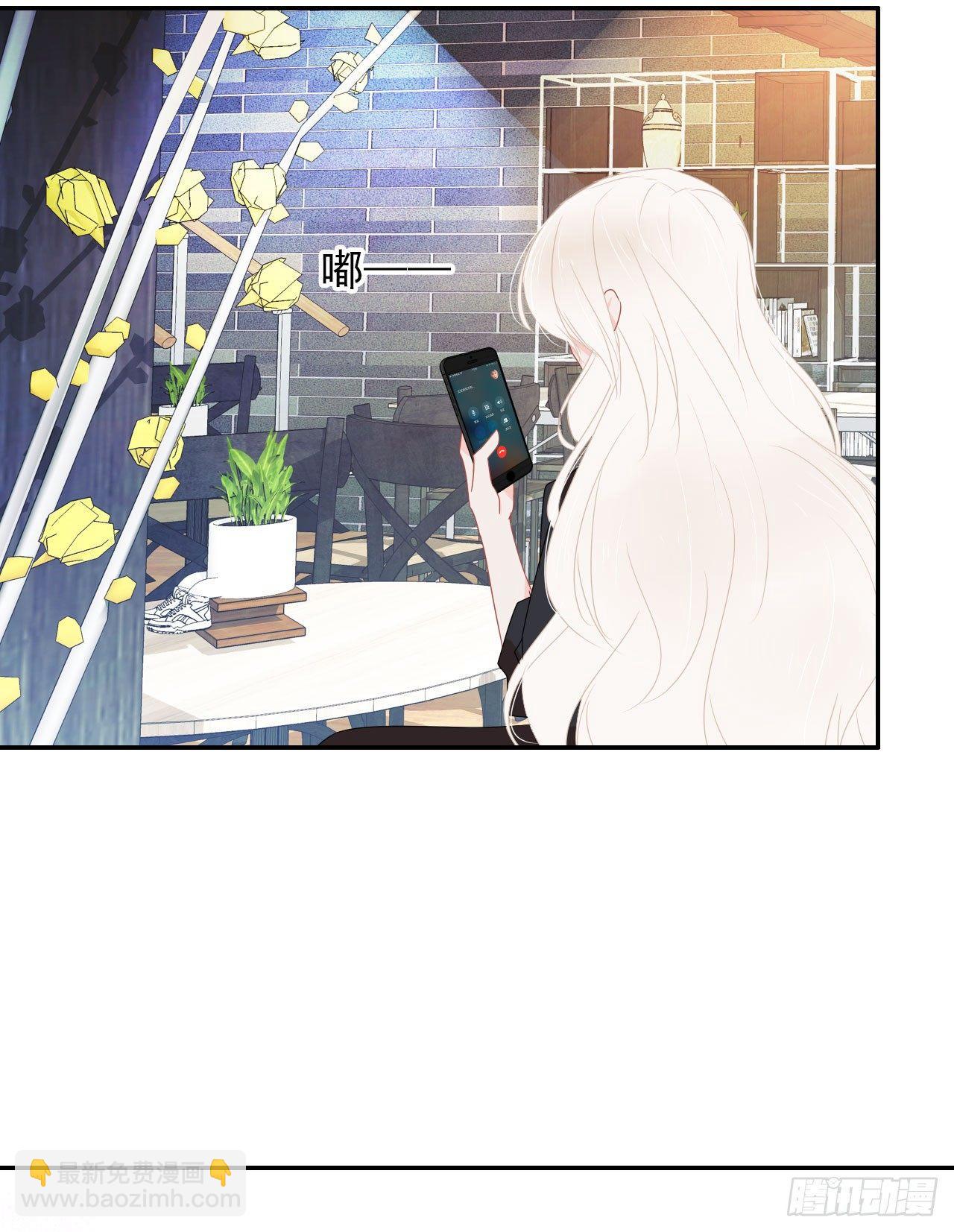 第4话 守株待兔-第5话