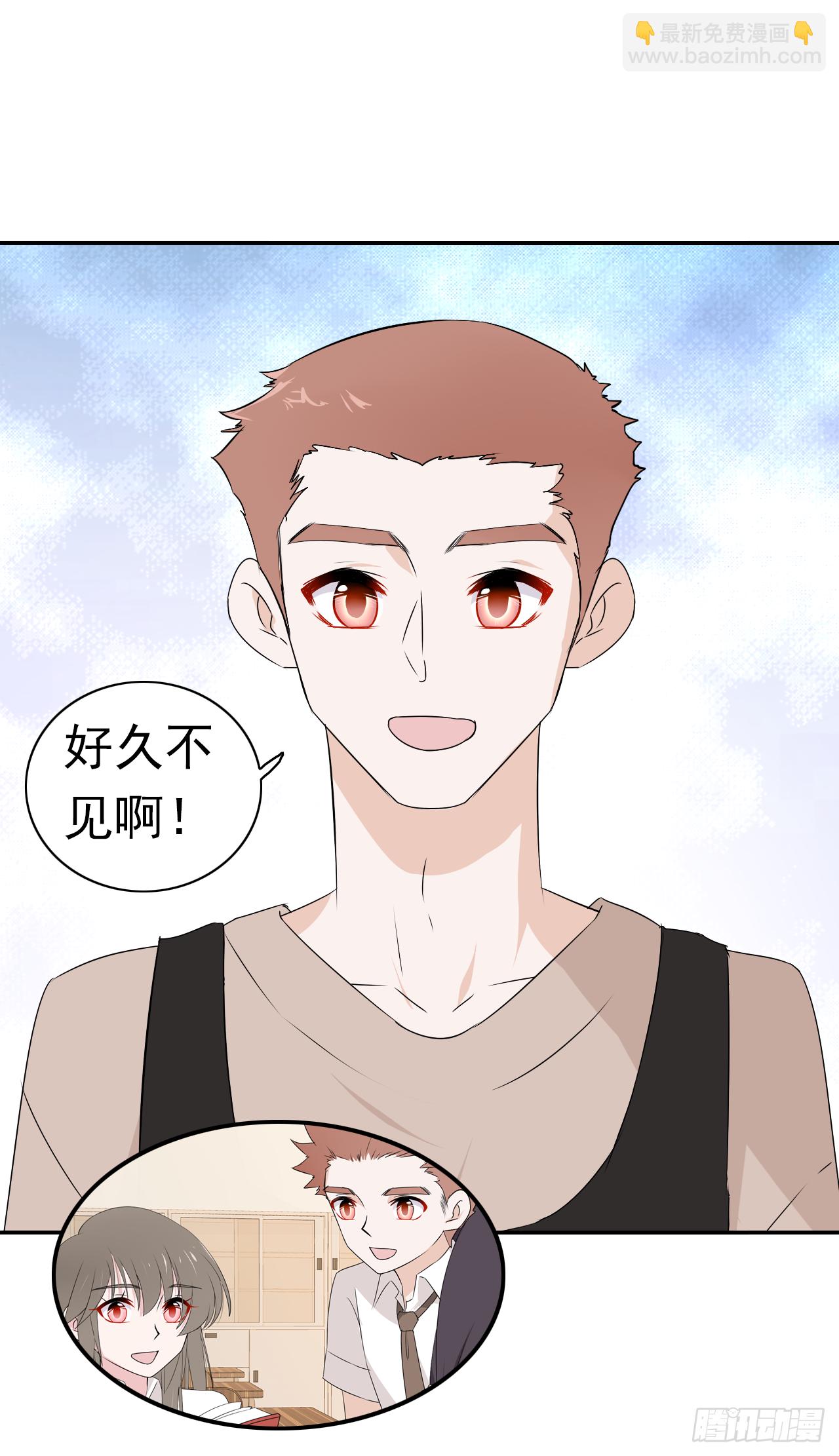 第40话 我是出于自己的意愿-第41话