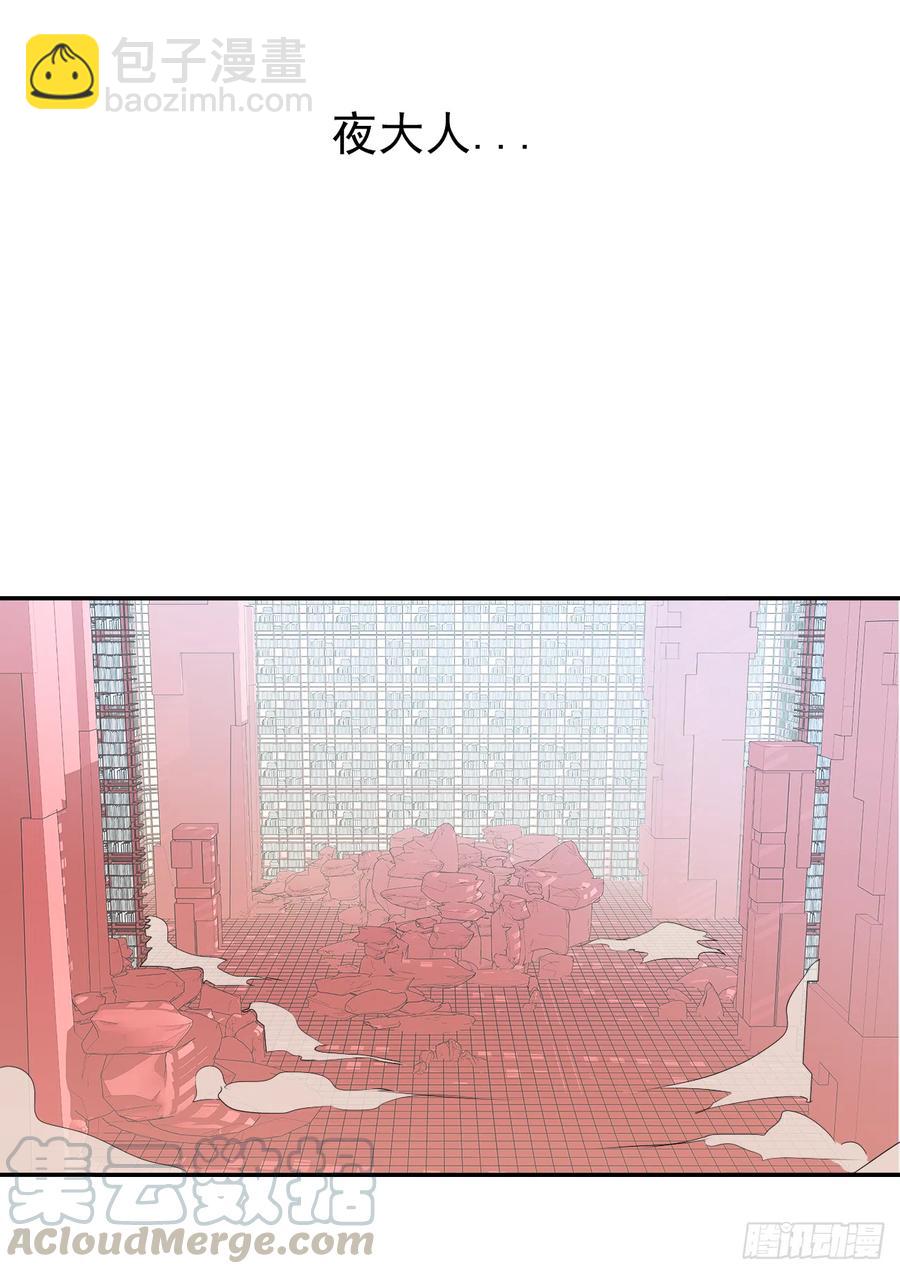 第42话 她比我更需要你(1/2)-第43话