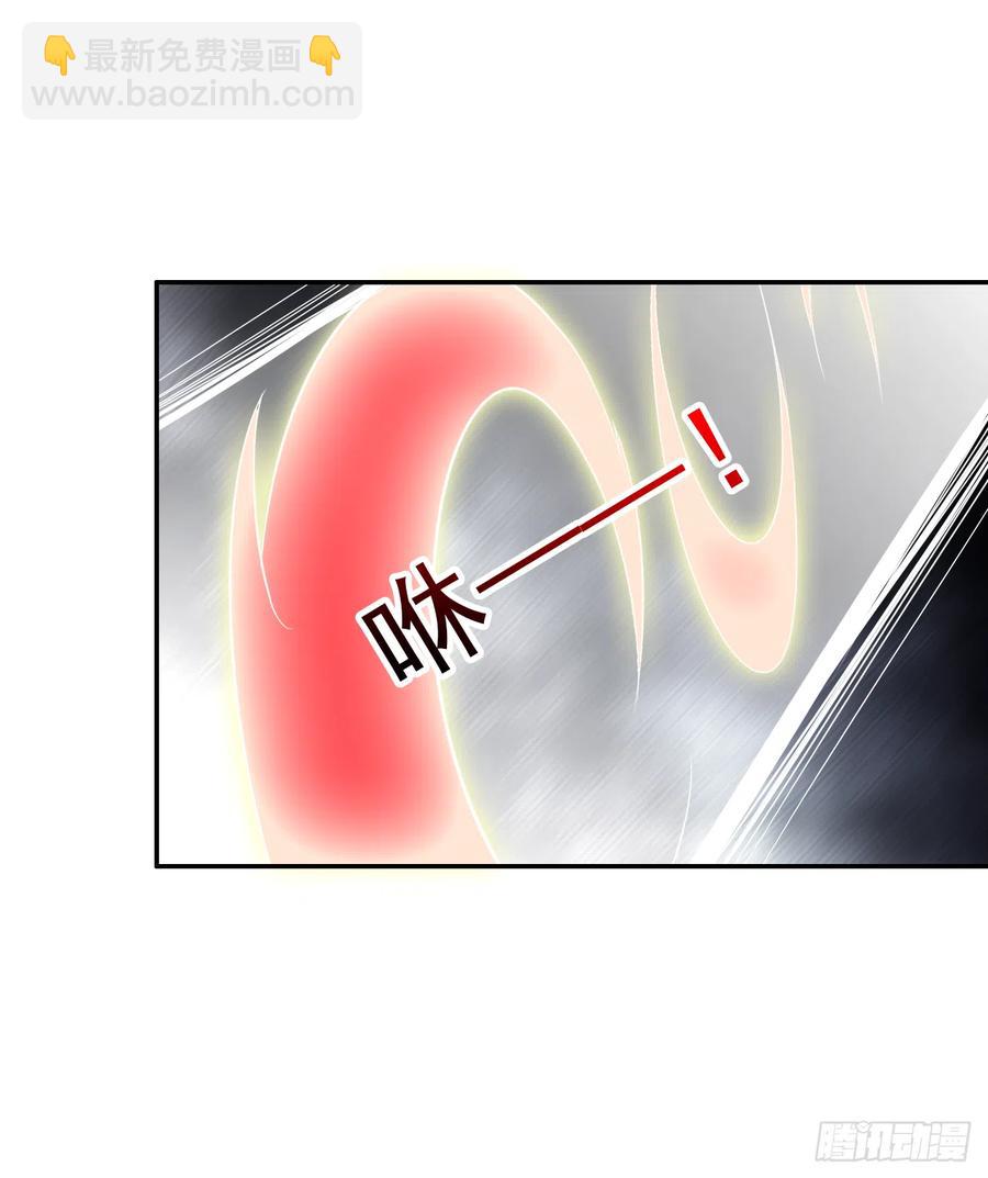 第42话 她比我更需要你(1/2)-第43话