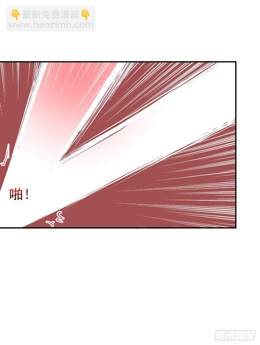 第42话 她比我更需要你(1/2)-第43话