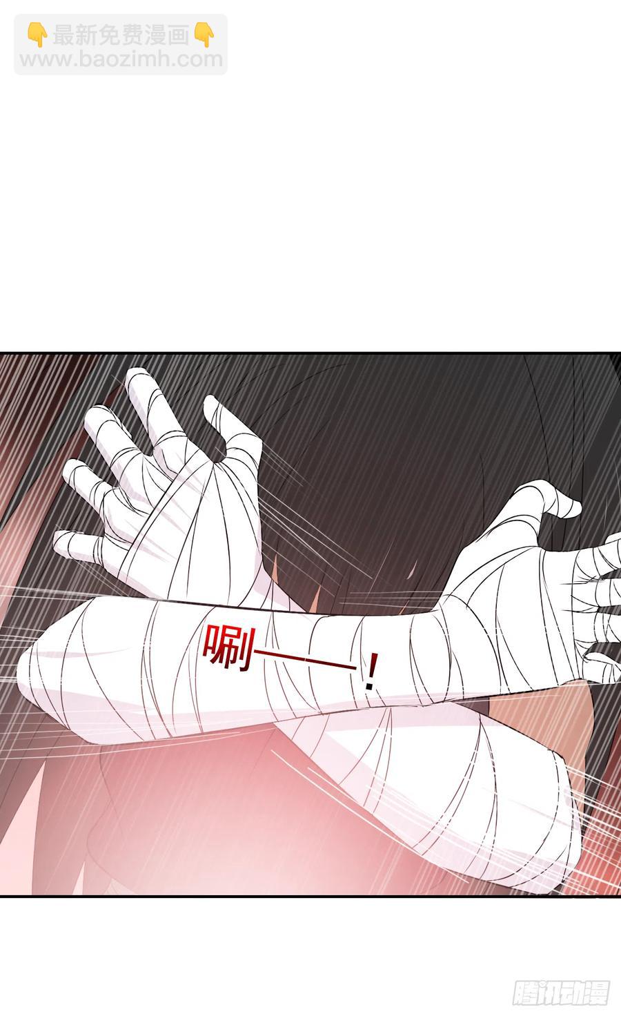 第42话 她比我更需要你(1/2)-第43话