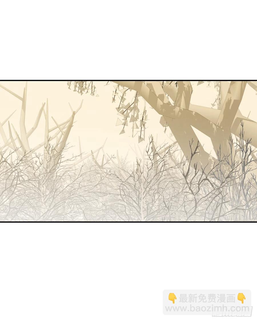 第42话 她比我更需要你(1/2)-第43话