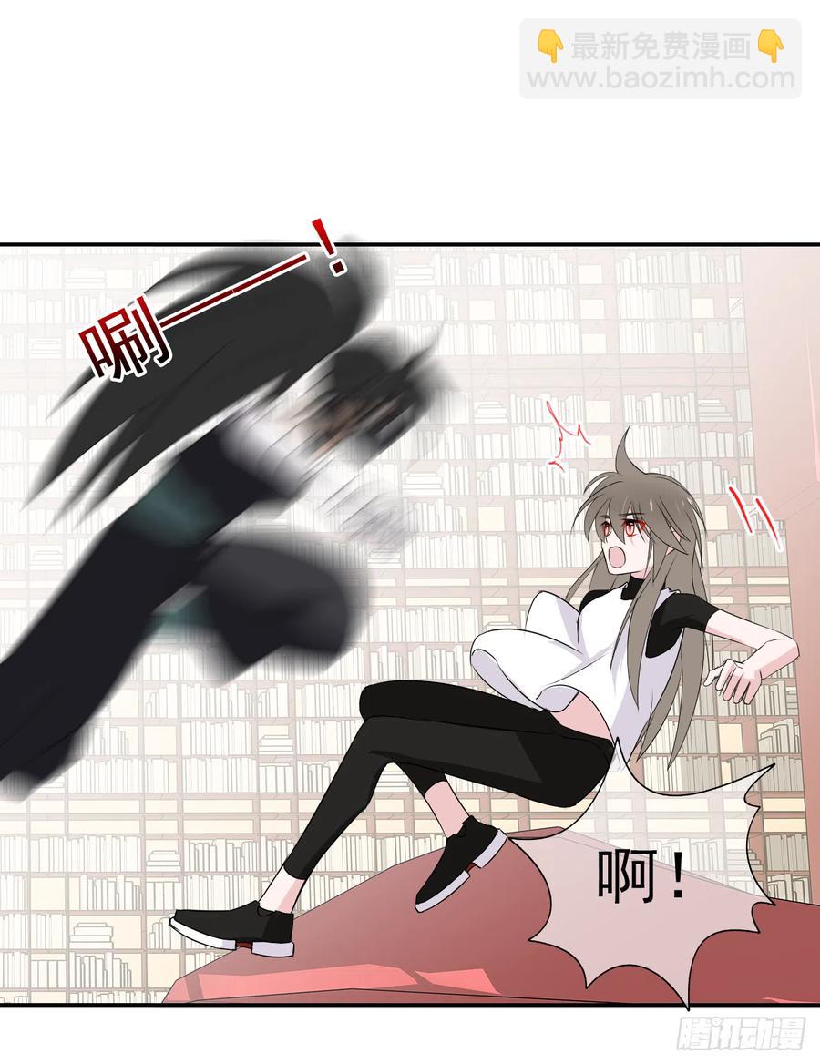 第42话 她比我更需要你(1/2)-第43话