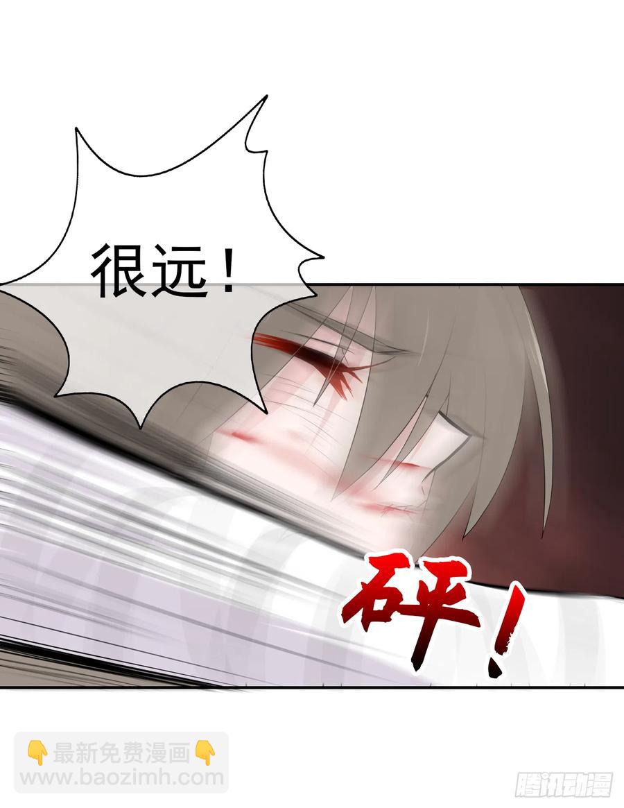 第42话 她比我更需要你(1/2)-第43话