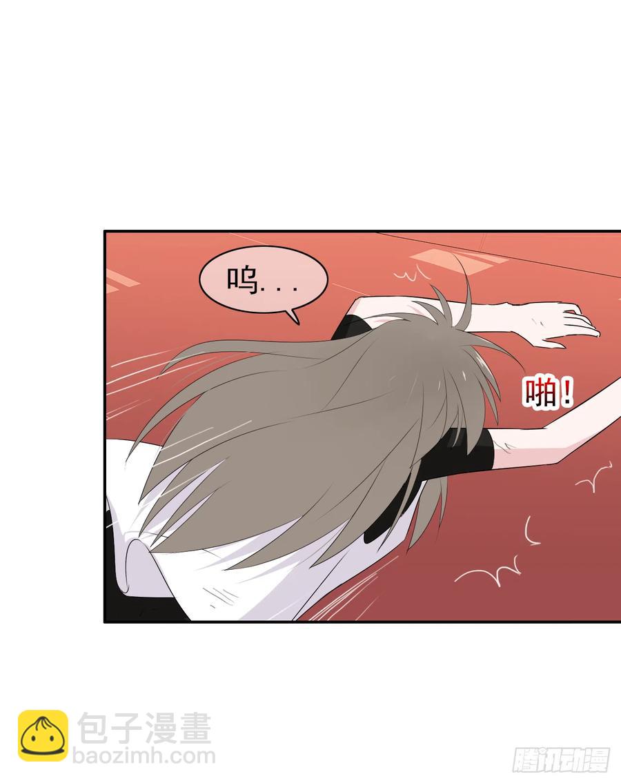 第42话 她比我更需要你(1/2)-第43话