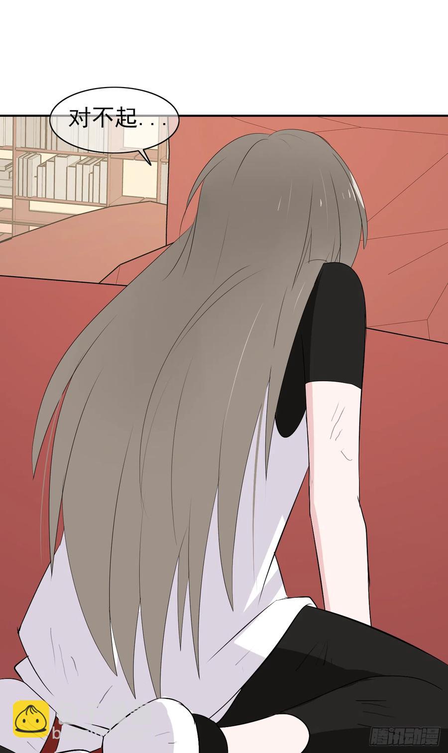 第42话 她比我更需要你(1/2)-第43话