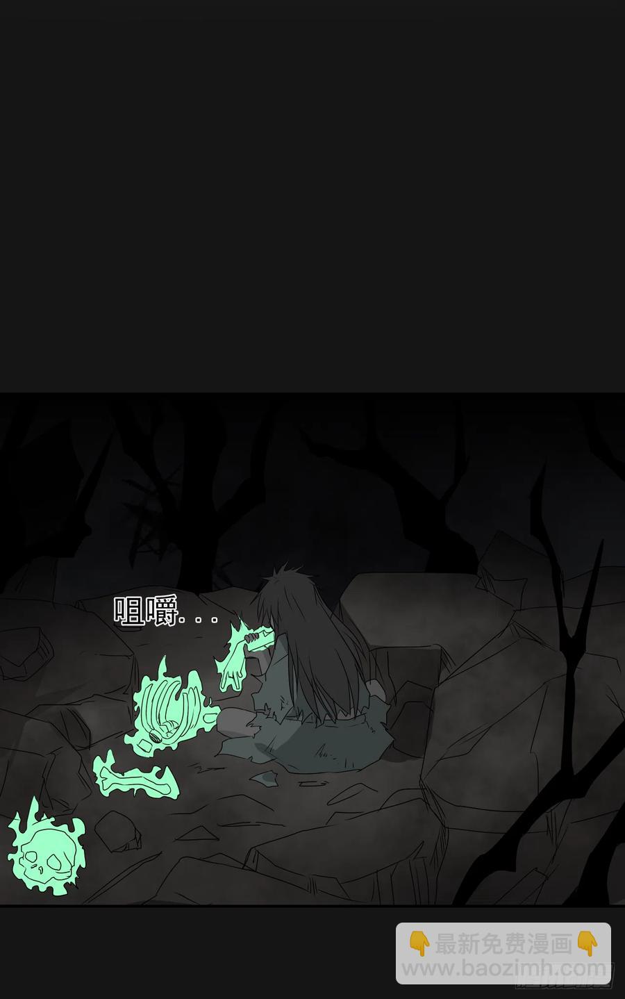 第42话 她比我更需要你(1/2)-第43话