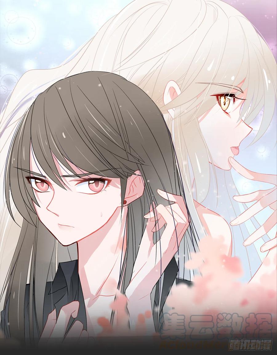 第44话 冥顽不灵！(1/2)-第45话