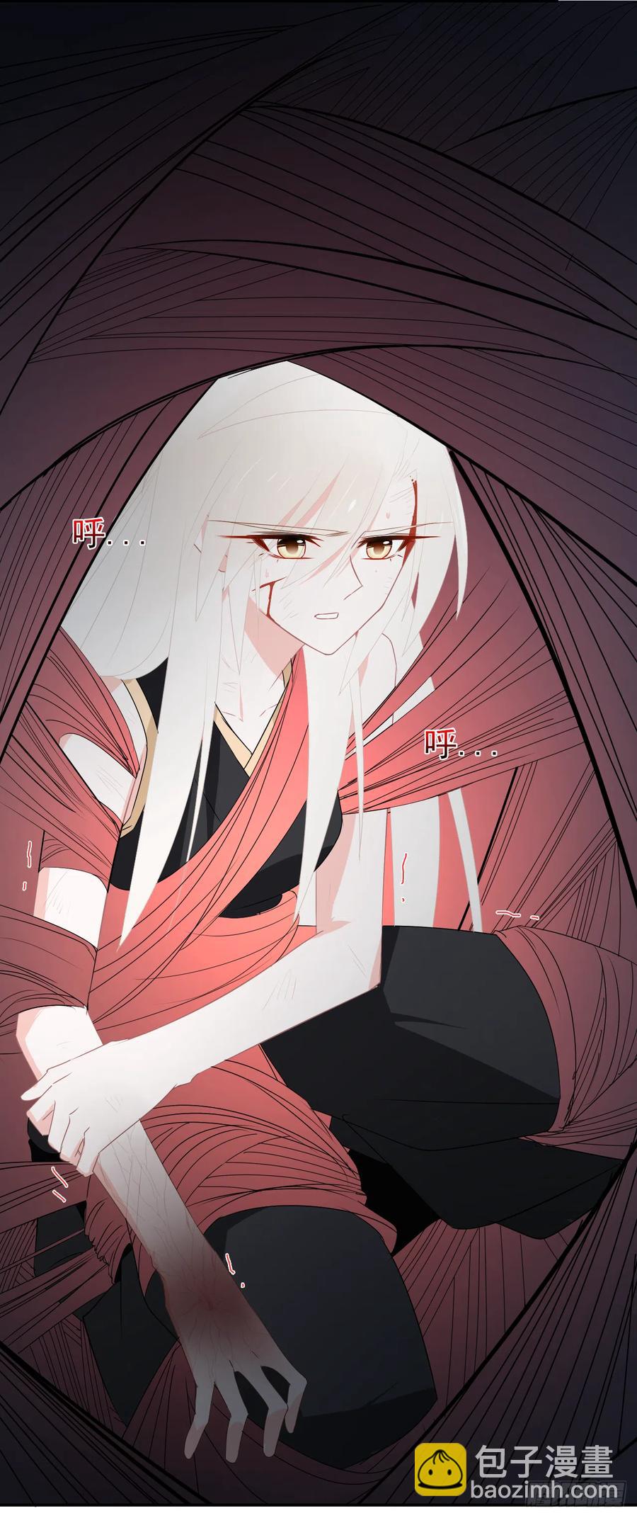 第44话 冥顽不灵！(1/2)-第45话