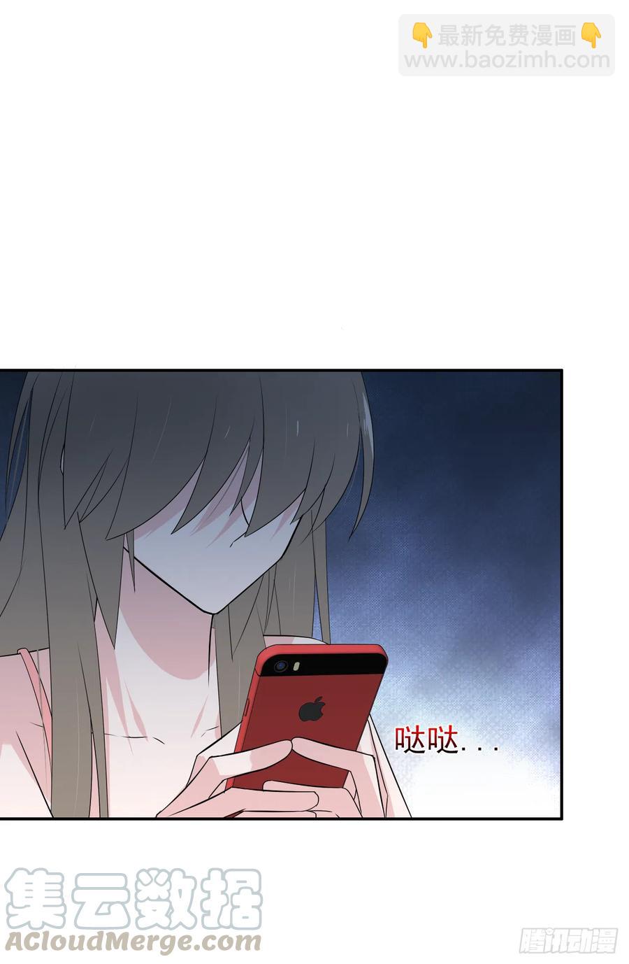 第46话 一定遗漏了些什么(1/2)-第47话