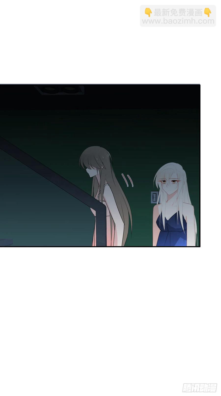 第46话 一定遗漏了些什么(1/2)-第47话