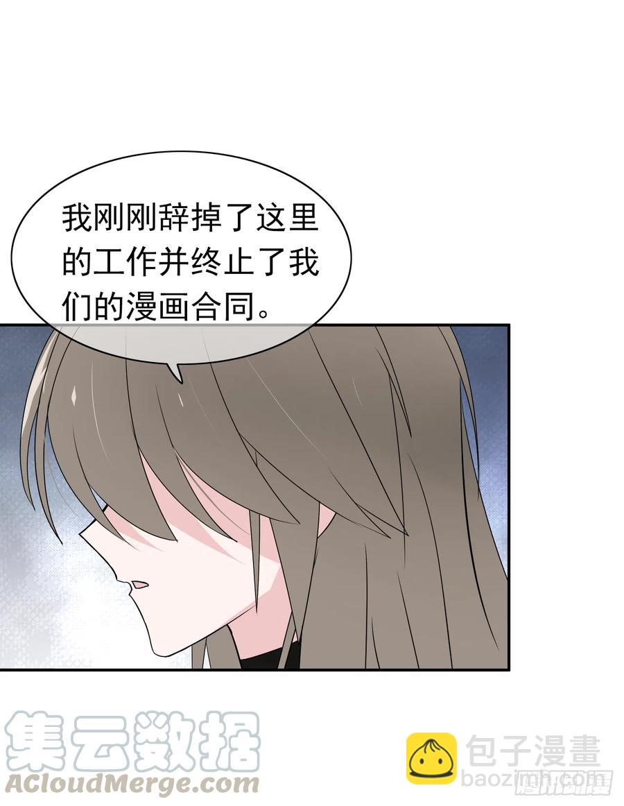 第46话 一定遗漏了些什么(1/2)-第47话