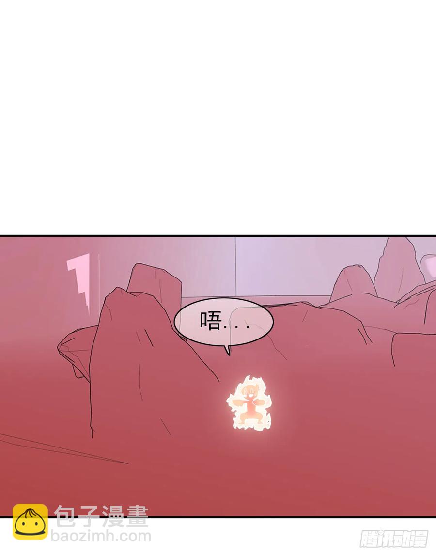 第46话 一定遗漏了些什么(1/2)-第47话