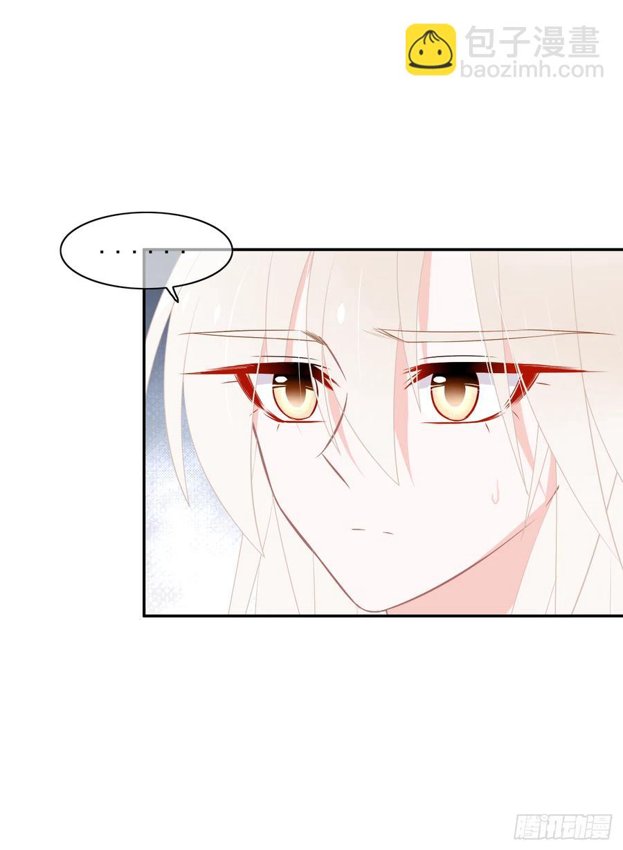 第46话 一定遗漏了些什么(1/2)-第47话