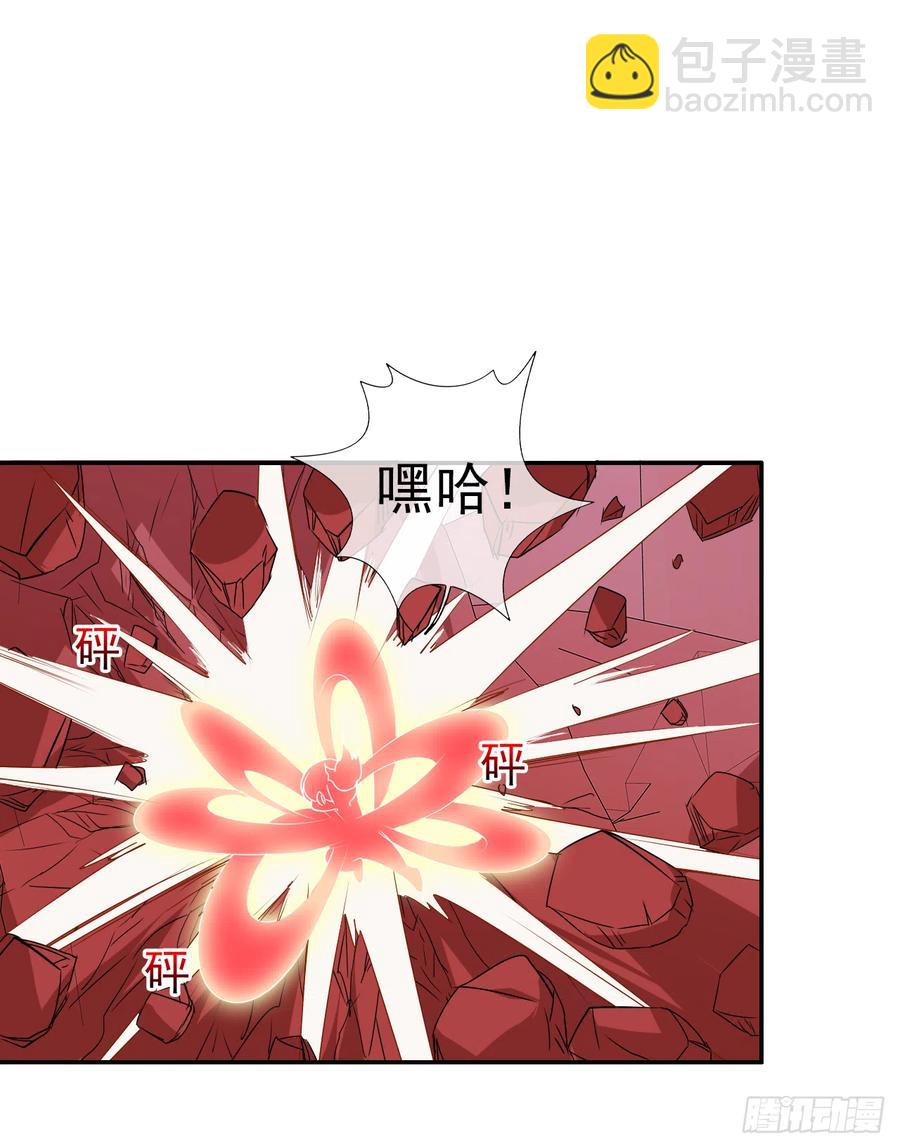 第46话 一定遗漏了些什么(1/2)-第47话