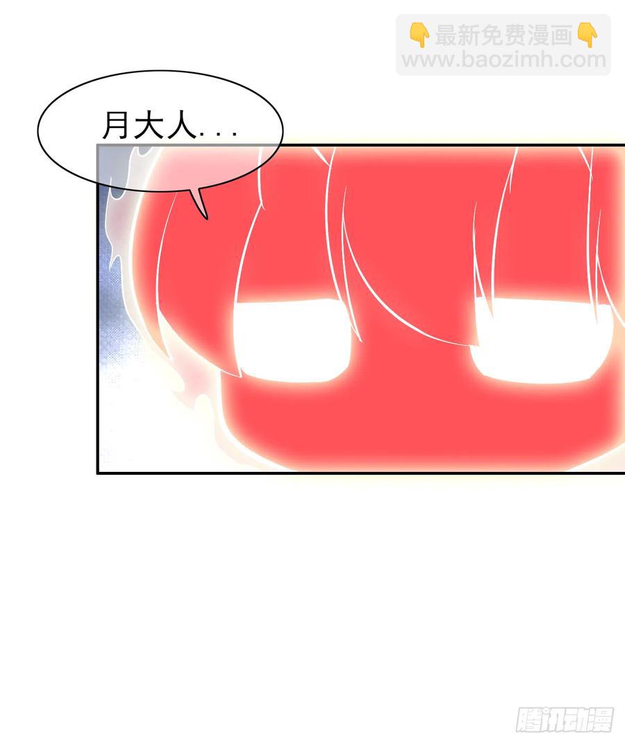 第46话 一定遗漏了些什么(1/2)-第47话