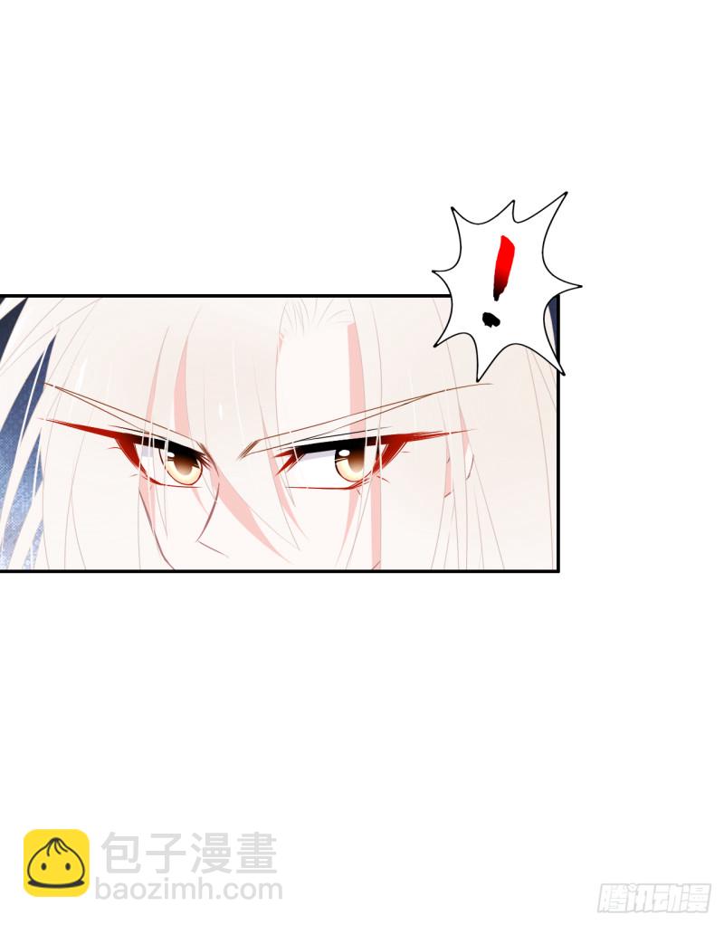 第52话 他们这次的目标是你-第53话