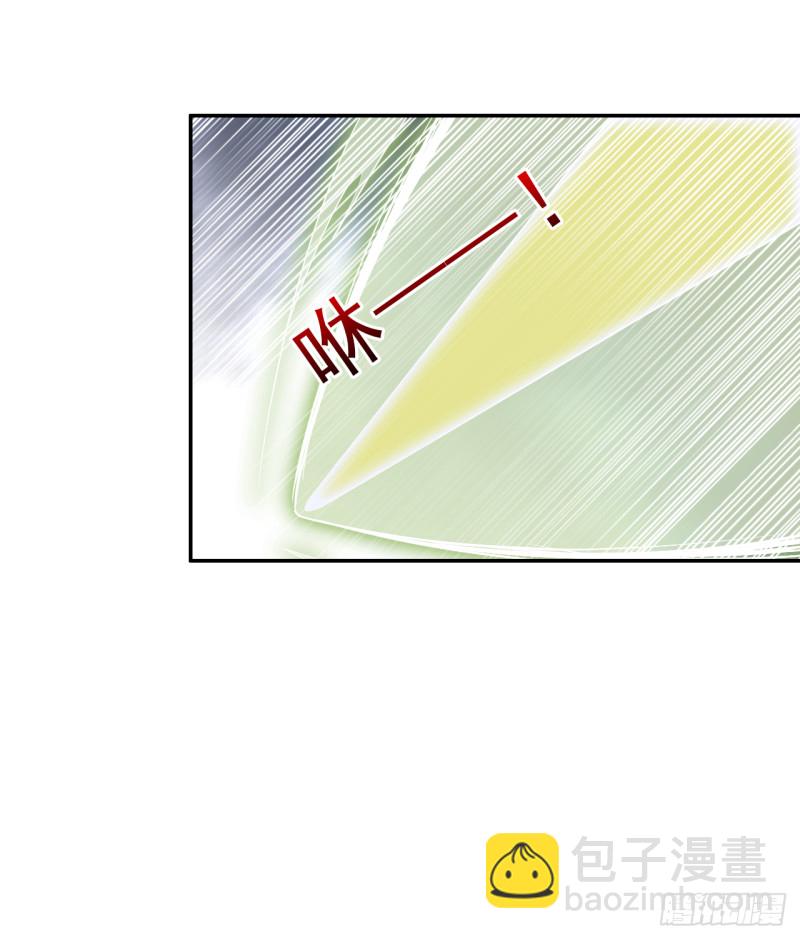 第52话 他们这次的目标是你-第53话