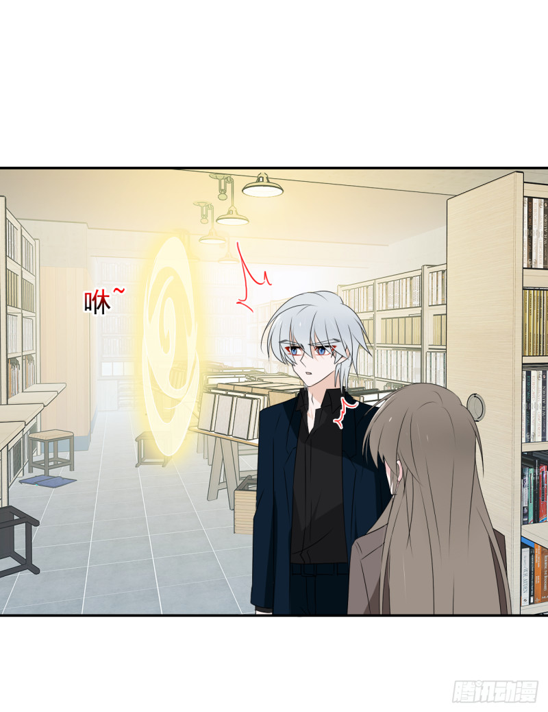 第52话 他们这次的目标是你-第53话