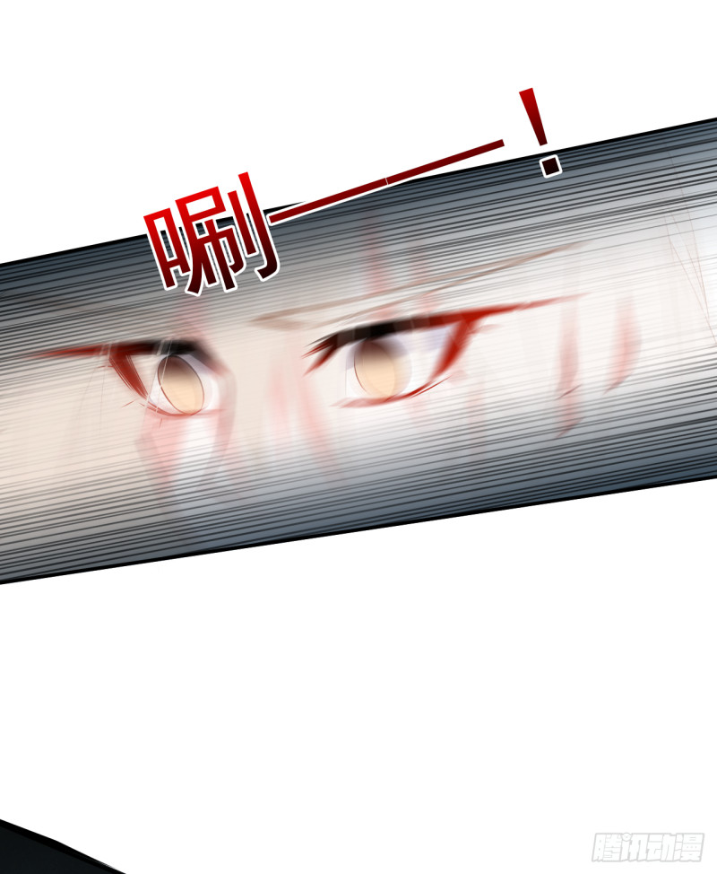 第52话 他们这次的目标是你-第53话