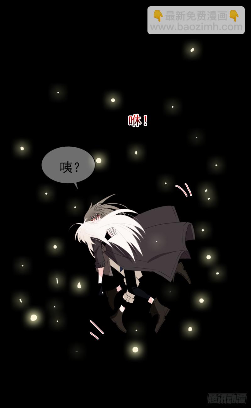 第54话 再给我一点时间(1/2)-第55话