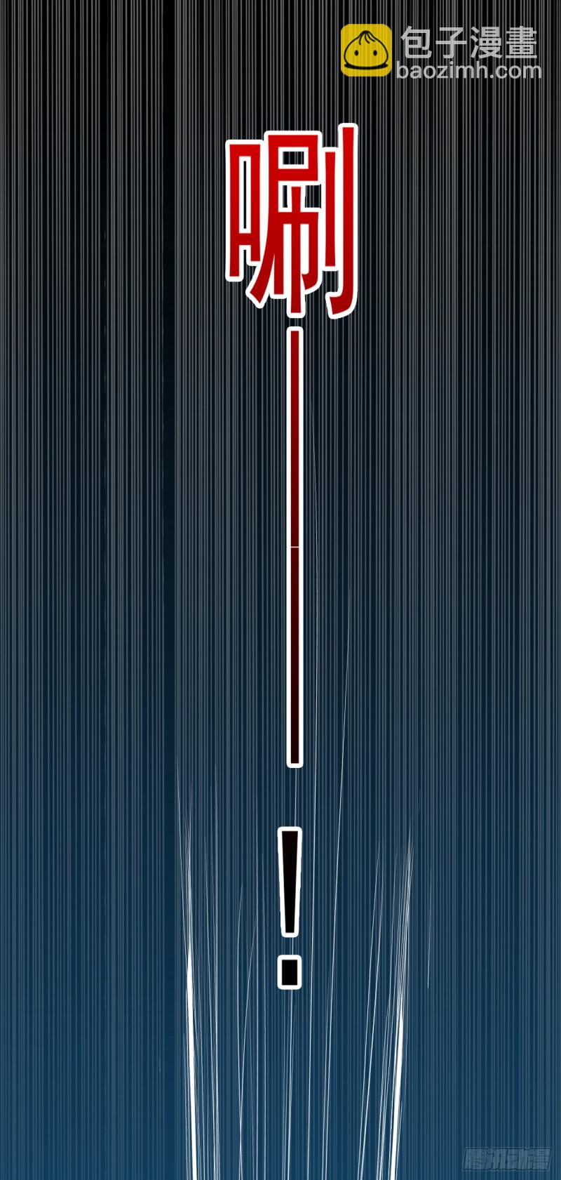 第54话 再给我一点时间(1/2)-第55话