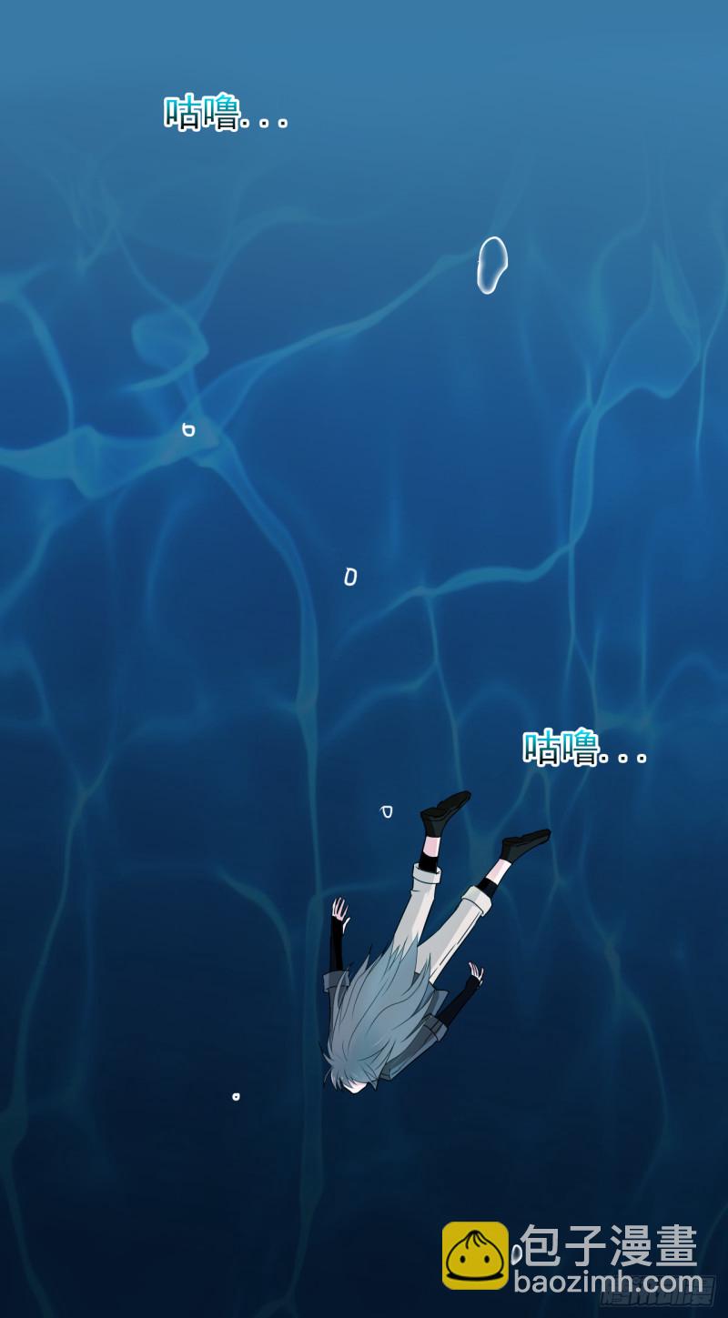 第54话 再给我一点时间(1/2)-第55话