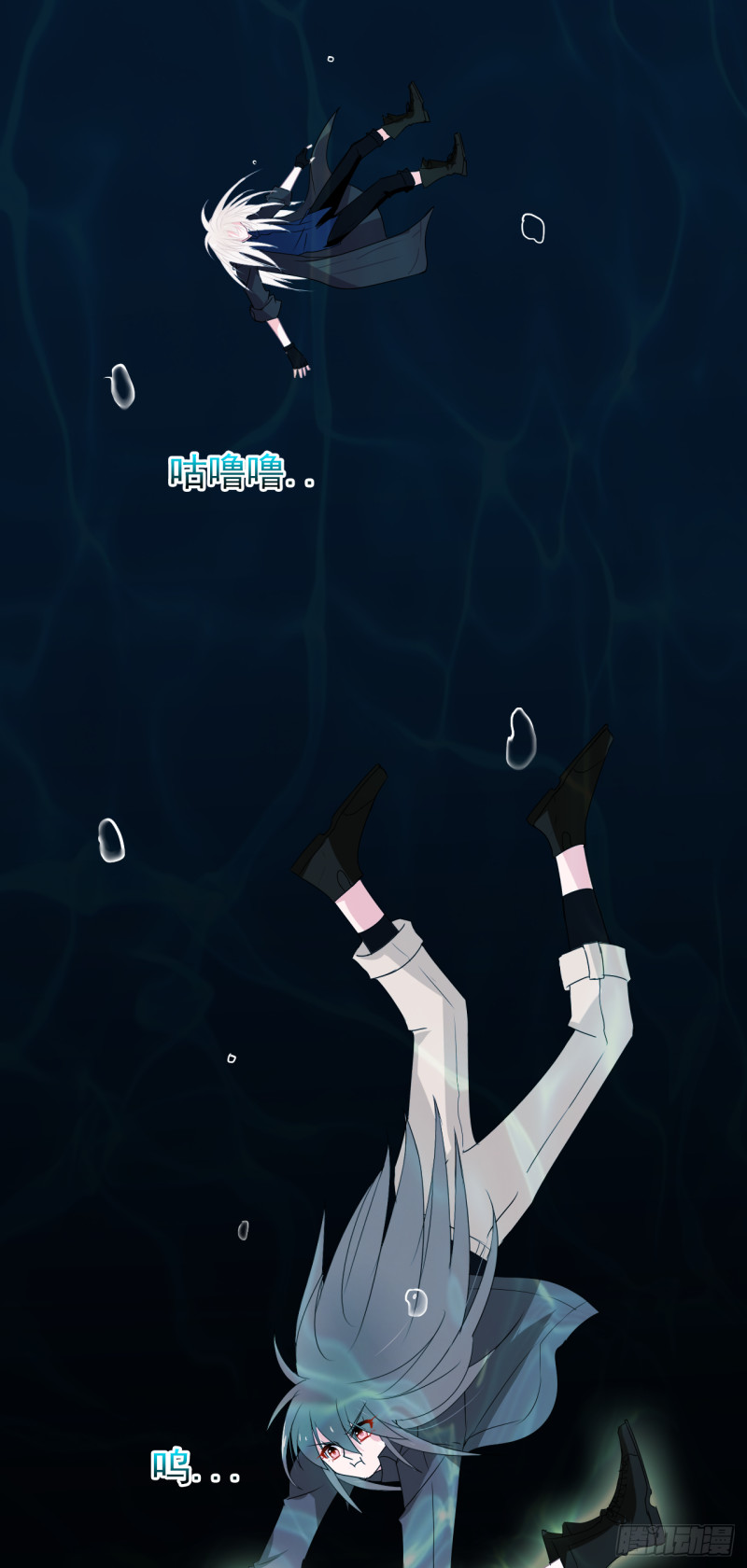 第54话 再给我一点时间(1/2)-第55话