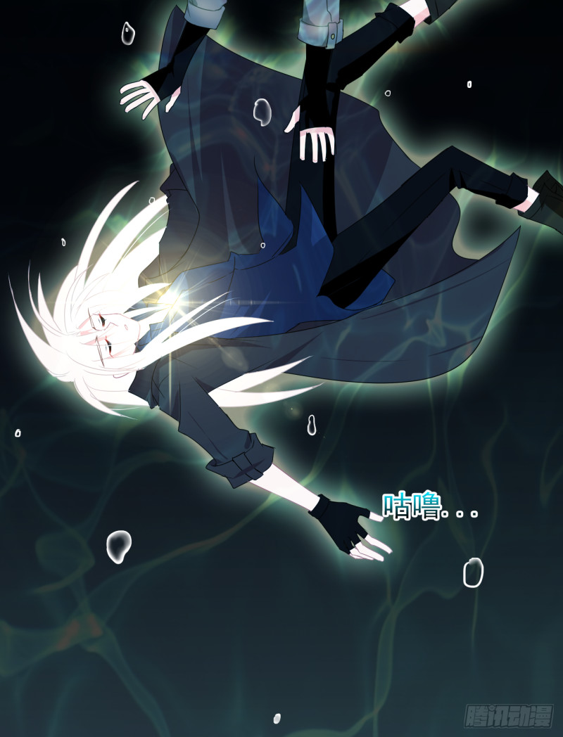 第54话 再给我一点时间(1/2)-第55话